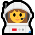 Windows系统里的女宇航员emoji表情