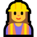 Windows系统里的女建筑工人emoji表情