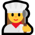 Windows系统里的女厨师emoji表情