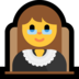 Windows系统里的女法官emoji表情