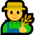 Windows系统里的农民emoji表情