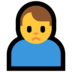 Windows系统里的男人皱眉emoji表情