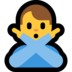 Windows系统里的打“不”手势的男人emoji表情