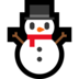 Windows系统里的没有雪的雪人emoji表情