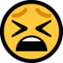Windows系统里的疲惫厌烦的脸emoji表情