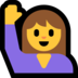 Windows系统里的举手的女人emoji表情