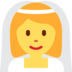 Twitter里的戴面纱的新娘emoji表情