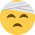 Twitter里的带头巾的脸emoji表情