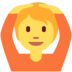 Twitter里的做“好”手势的人emoji表情