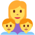 Twitter里的家庭：女人，男孩，男孩emoji表情