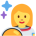 Twitter里的女宇航员emoji表情