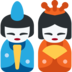 Twitter里的日本洋娃娃emoji表情