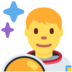 Twitter里的宇航员emoji表情