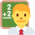 Twitter里的男教师emoji表情