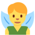 Twitter里的男仙子emoji表情