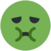 Twitter里的恶心、绿色的脸emoji表情
