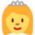 Twitter里的公主emoji表情