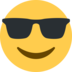Twitter里的带太阳镜(墨镜)的笑脸emoji表情