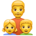 WhatsApp里的家庭：男人，女孩，男孩emoji表情