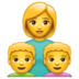 WhatsApp里的家庭：女人，男孩，男孩emoji表情