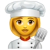 WhatsApp里的女厨师emoji表情