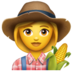 WhatsApp里的女农夫emoji表情