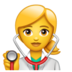 WhatsApp里的女保健员emoji表情