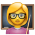 WhatsApp里的女教师emoji表情