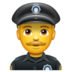 WhatsApp里的男警官emoji表情