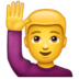 WhatsApp里的举手的男人emoji表情