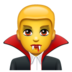 WhatsApp里的男人吸血鬼emoji表情