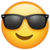 WhatsApp里的带太阳镜(墨镜)的笑脸emoji表情