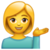 WhatsApp里的单手举起的女人emoji表情