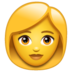 WhatsApp里的女人emoji表情